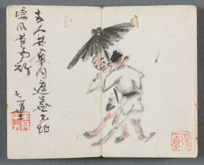 Miniaturní album s postavami a krajinou Dva muži s deštníkem, 1822. od Zeng Yangdong