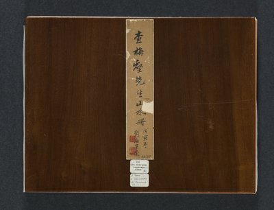 Album Seasonal Landscapes, 1684. od Zha Shibiao