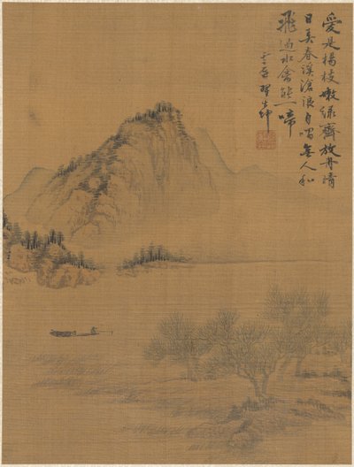 Krajina, 1775. od Zhai Dakun
