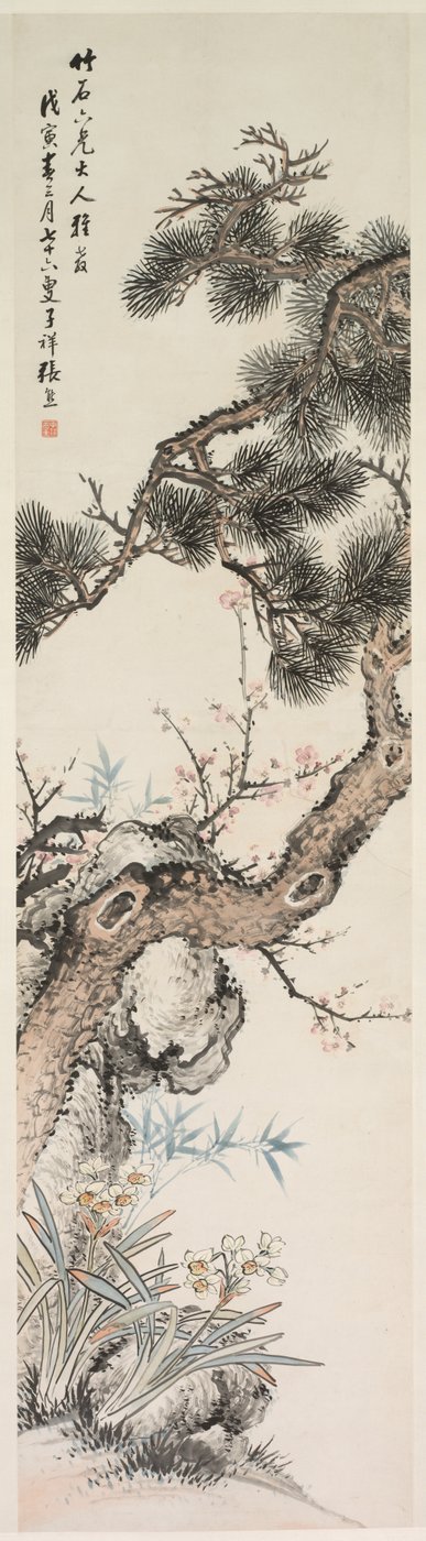 Tři čistoty od Zhang Xiong