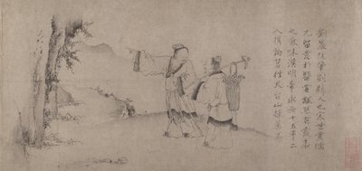 Liu Chen a Ruan Zhao vstupují do pohoří Tiantai. od Zhao Cangyun