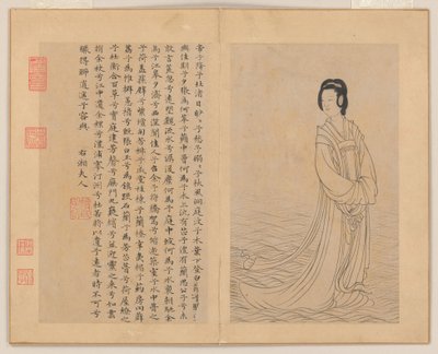 Devět písní od Zhao Mengfu (after) Chao Meng-Fu or