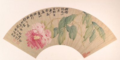 Pivoňka z roku 1862. od Zhao Zhiqian