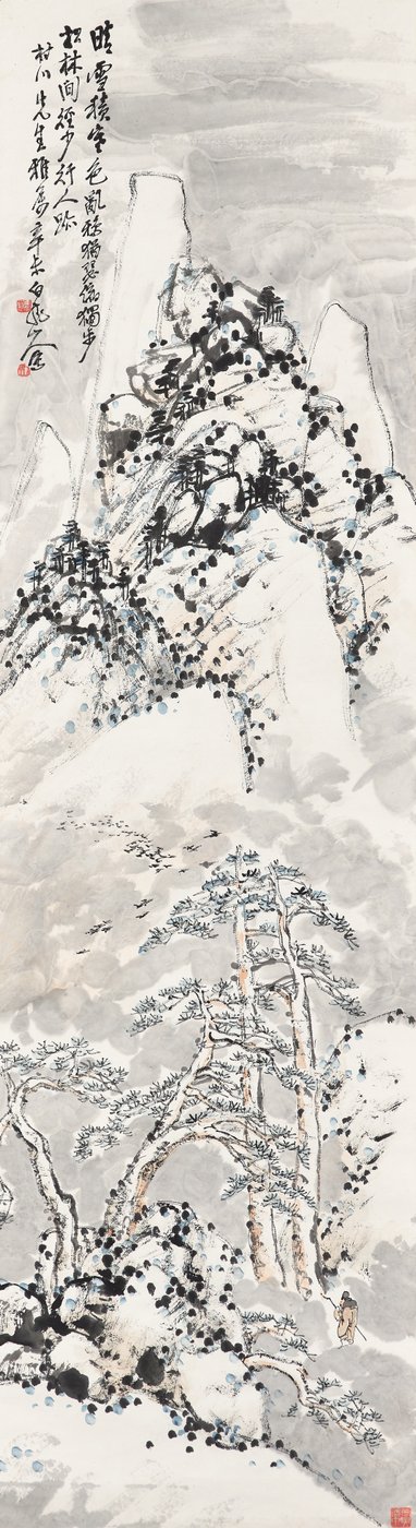 Chůze do zasněžené hory od Zhen Wang
