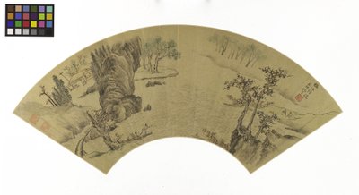 Krajina s muži a oslem převážejícím řeku (inkoust a barvy na zlatém papíře) od Zhen Yao