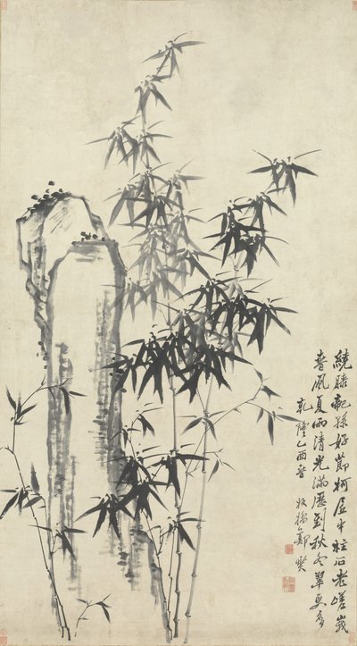 Bambus a skála, 1765. od Zheng Xie