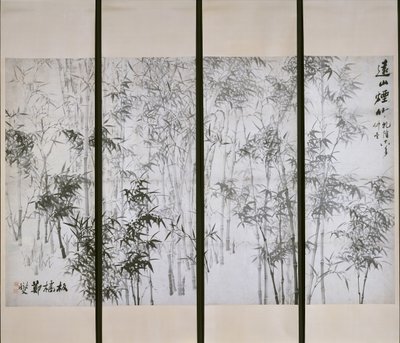 Misty Bamboo on a Distant Mountain, z roku 1753. od Zheng Xie