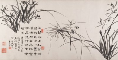 Orchideje a bambus z roku 1742. od Zheng Xie