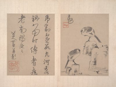  od Zhu da (attr.to) Bada Shanren