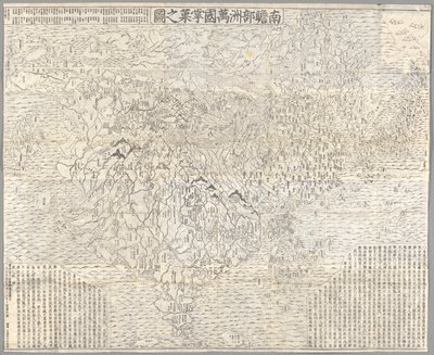 Nanzenbushu bankoku shoka no zu (Mapa buddhistického světa), Kjóto od Zuda Rokashi