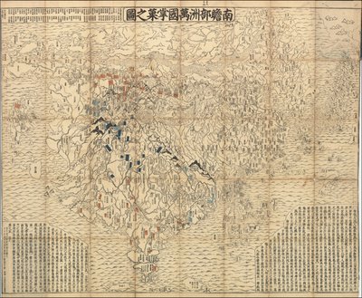 Japonská mapa světa z roku 1710 od Zuda Rokashi Hotan