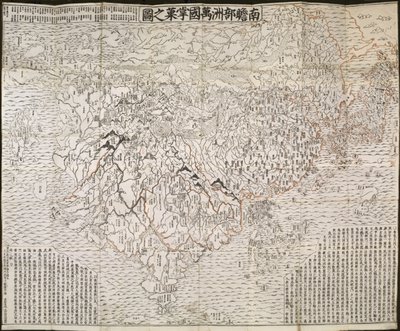 Buddhistická mapa světa, 1710 od Zuda Rokashi Hotan