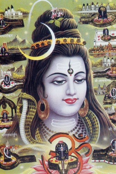 Shiva, hinduistický bůh transformace nebo destrukce. od . .
