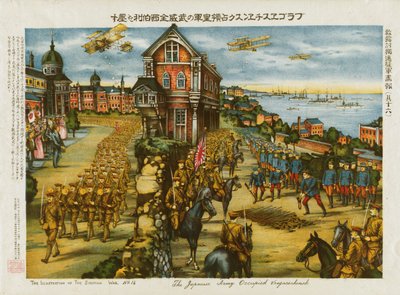 Japonská armáda obsadila Vragaeschensk od . .