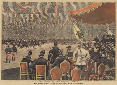 Oslavy v Paříži připomínající francouzsko-ruské spojenectví od after Henri Meyer