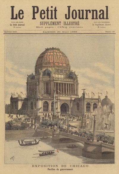 Světová výstava v Chicagu v roce 1893 od after Henri Meyer