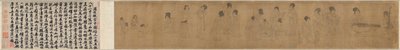 V paláci od after a work attributed to Zhou Wenju