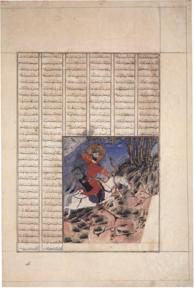 "Bahram Gur loví onagery (divoké osly)", folio ze šahnámy ("Kniha králů") Abú
