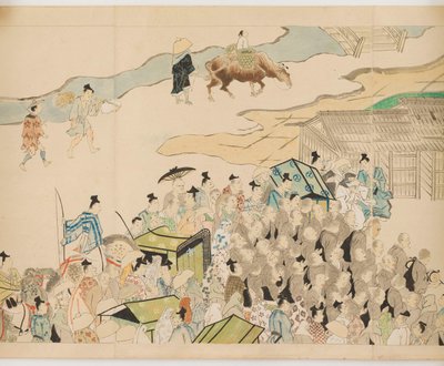 Francouzsky: Shijō dōjō e-kotoba Hachi no ge Shijō dōjō e-kotoba Hachi no ge od anonymous 