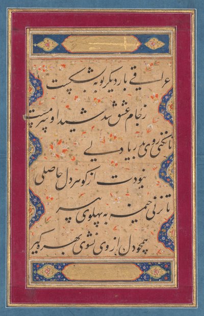 Kaligrafie z ghazalu Fakhr al-Din Iráčan (Peršan, 1213–1289) a verš z Tuhfat al-ahrar (Dar svobodného) Abd al-Rahmana Jamiho od attributed to Muhammad Rizavi Hindi
