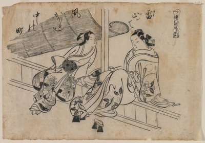 Soumrak v Nakanocho od attributed to Okumura Masanobu