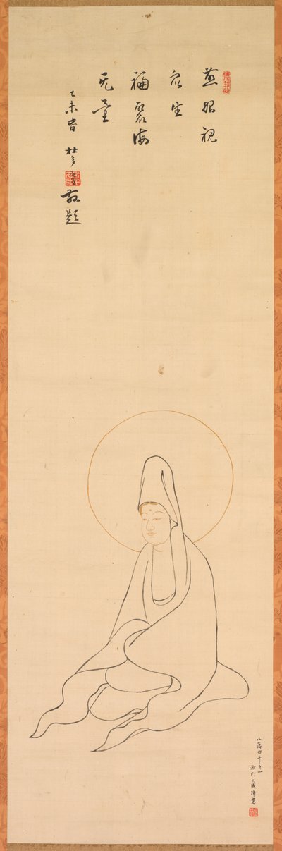 Guanyin v bílém rouchu od copy after Jueji Yongzhong