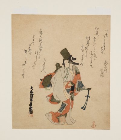 Shiraby?shi Dancer (barevný dřevořez) od Ôishi Matora