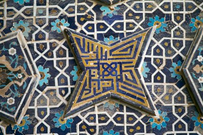 Polychromovaná dlaždicová výzdoba, mešita Jameh (páteční mešita) (Seznam světového dědictví UNESCO, 2012), Isfahan (Esfahan), Írán od Theodore Charles Ange Coquelin
