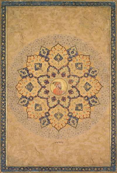 Shamsa (sunburst) s portrétem Aurangzeba (1618-1707), z císařova alba (Kevorkian album) od probably by Bichitr