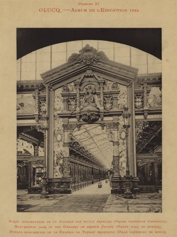 Monumentální dveře galerie francouzského zboží, Velká síň cti (č/b foto) od (after) French Photographer