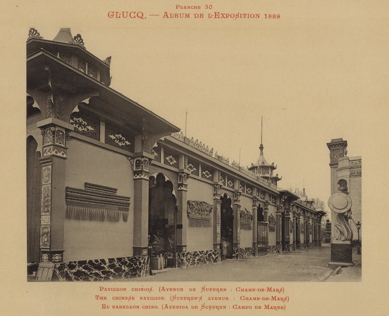 Čínský pavilon, Suffren