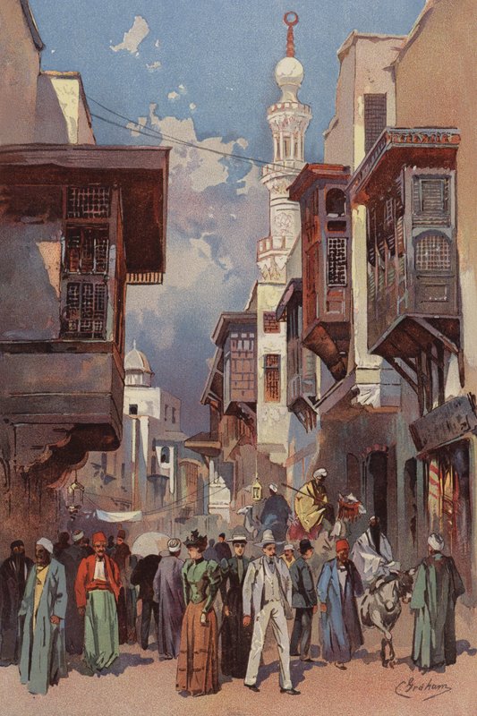 Cairo Street od American School