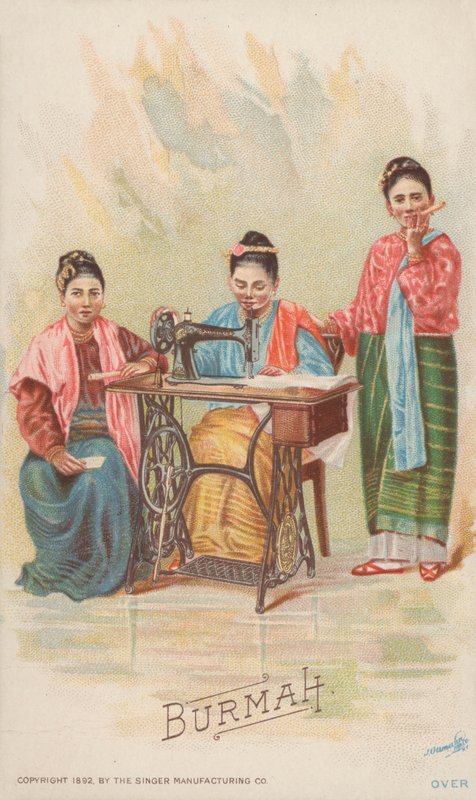 Šicí stroj, Barma od American School
