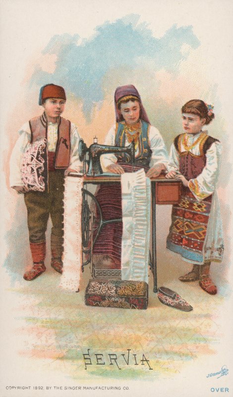 Šicí stroj, Servia od American School