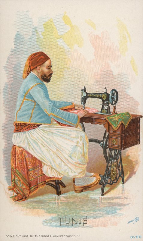 Šicí stroj, Tunis od American School