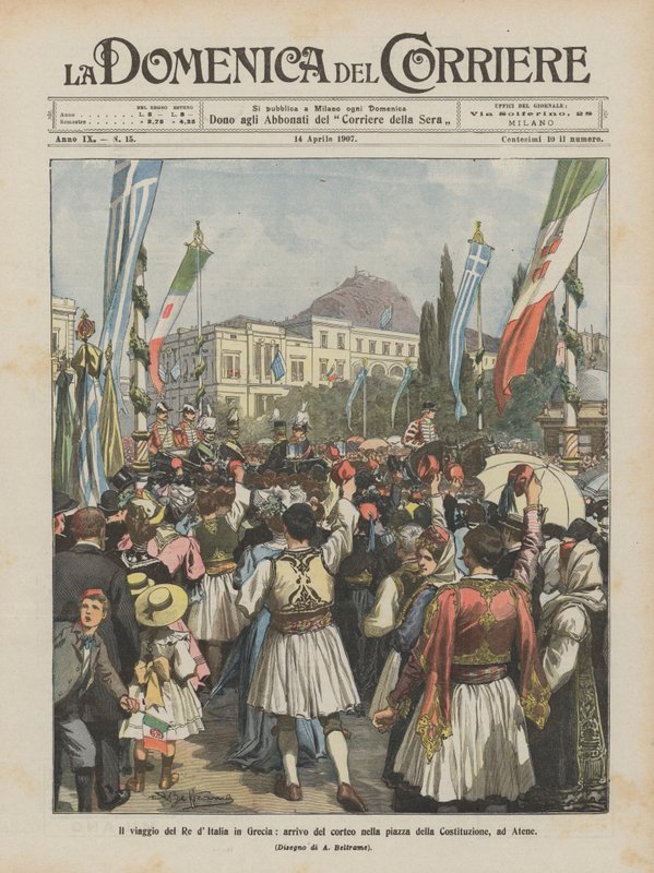 Cesta italského krále do Řecka, příchod průvodu na náměstí Ústavy, v Athénách od Achille Beltrame