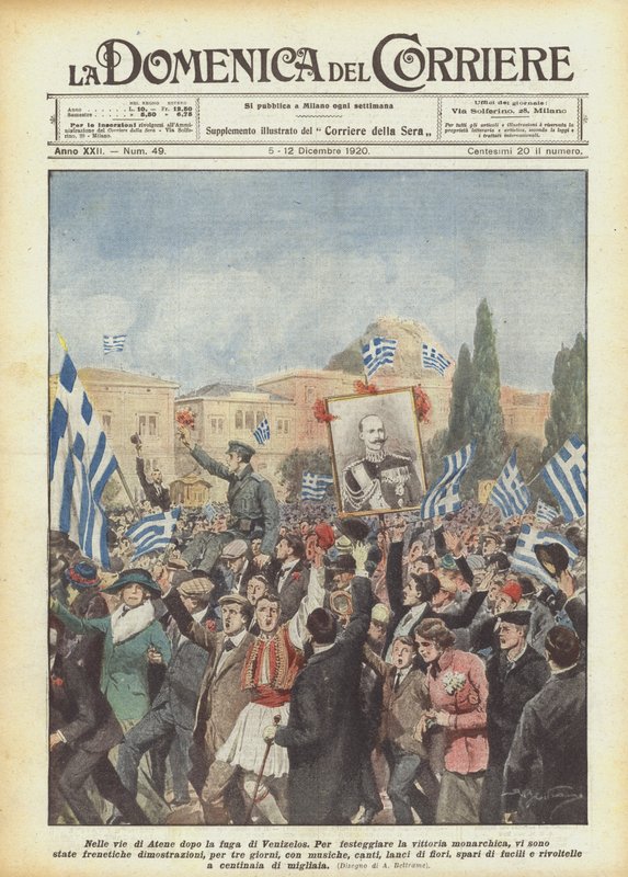 V ulicích Atén po útěku Venizelose od Achille Beltrame
