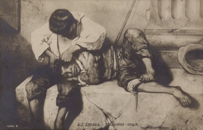 Chudí chlapci, 19. století od Alexandre Gabriel Decamps