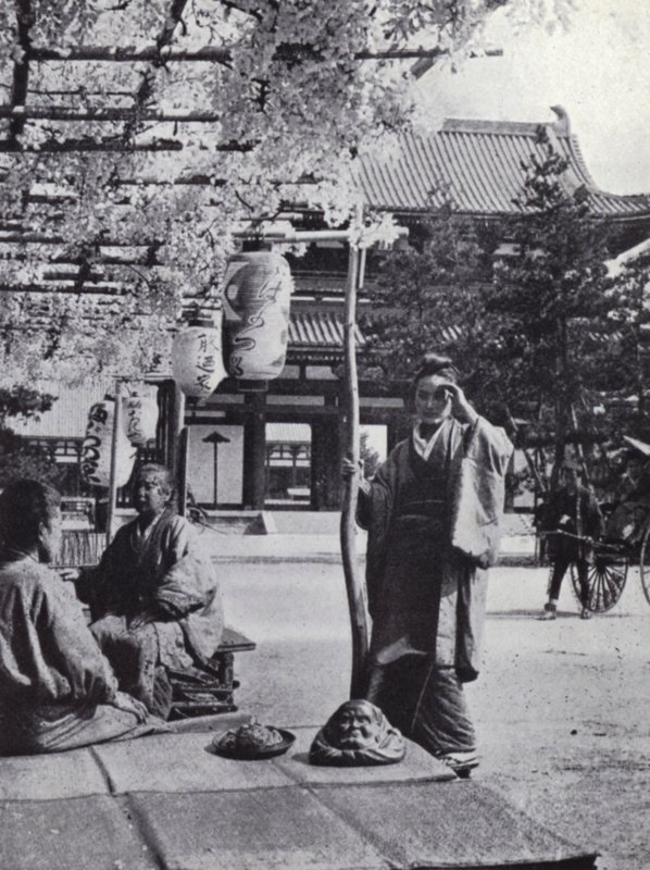 Veranda čajovny Kioto (černobílá fotografie) od American Photographer (after)