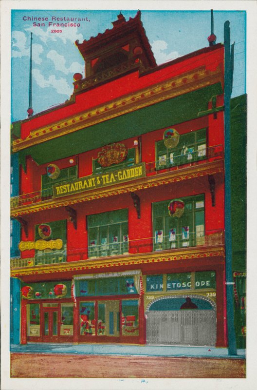 Čínská restaurace, San Francisco (barevné foto) od American Photographer