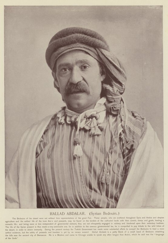 Haaland Abdallah, syrský beduín od American Photographer