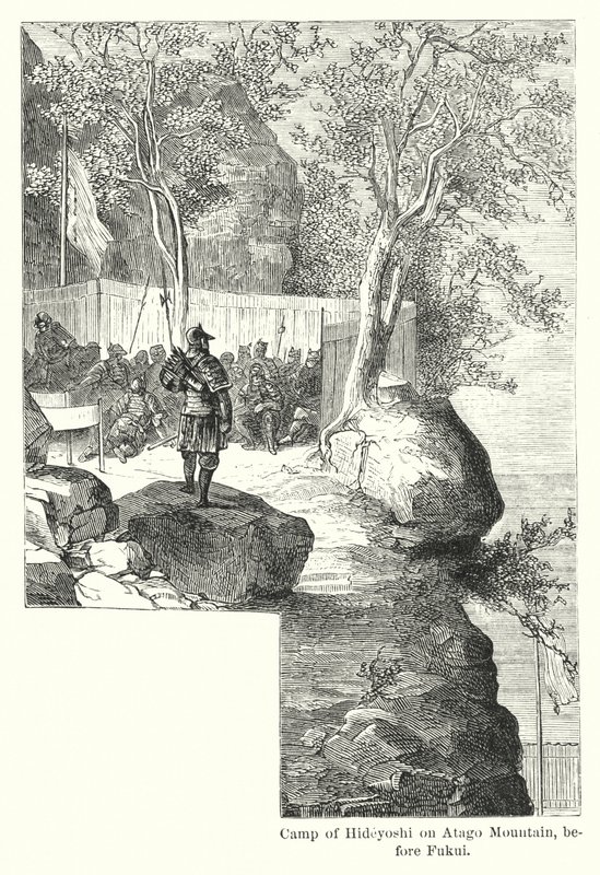 Tábor Hideyoshi na hoře Atago, před Fukui (rytina) od American School
