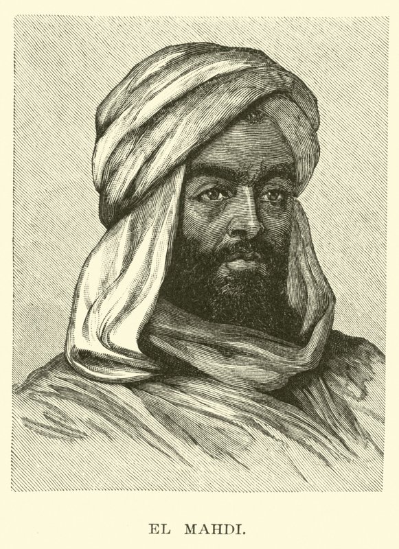 El Mahdi od American School