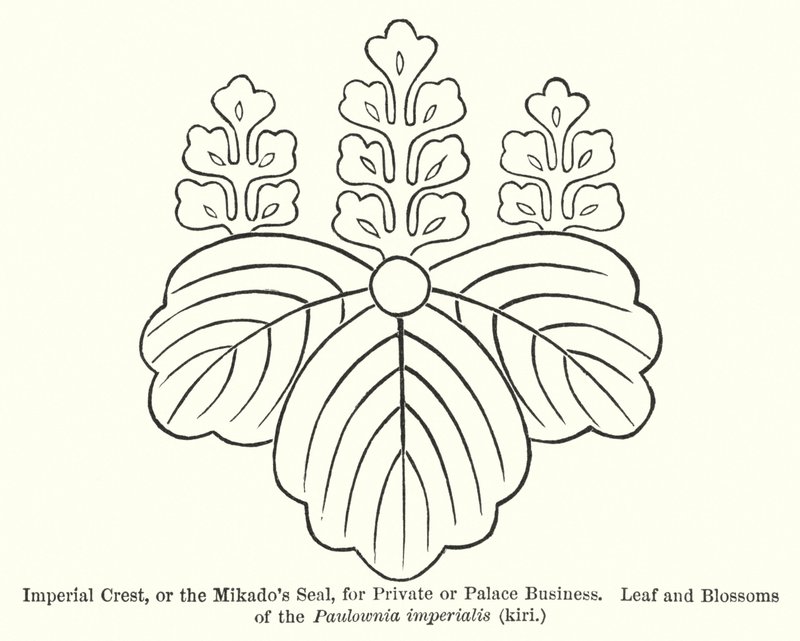 Císařský erb nebo mikádská pečeť, pro soukromé nebo palácové podnikání, list a květy Paulownia imperialis, kiri (rytina) od American School