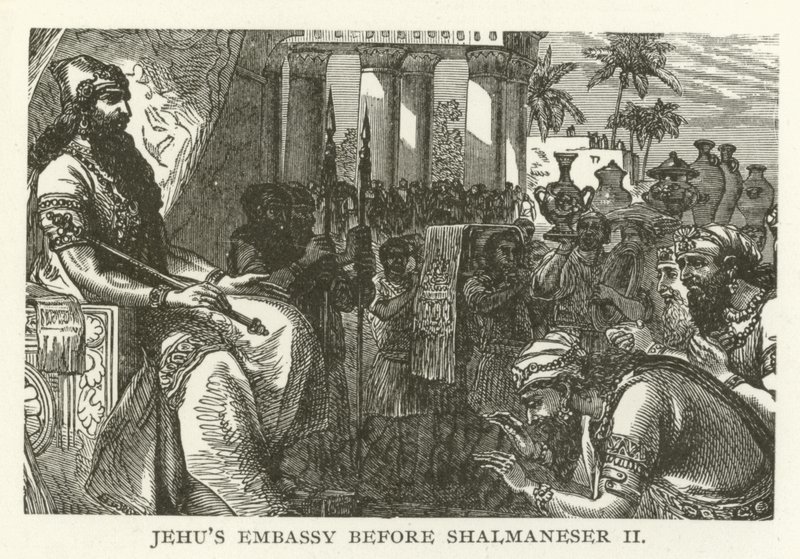Velvyslanectví Jehus před Shalmaneserem II od American School