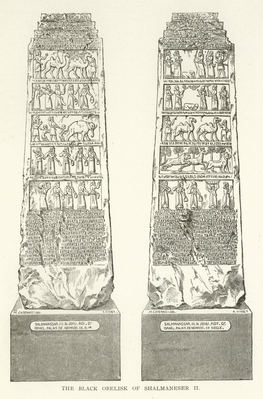 Černý obelisk Shalmanesera II od American School
