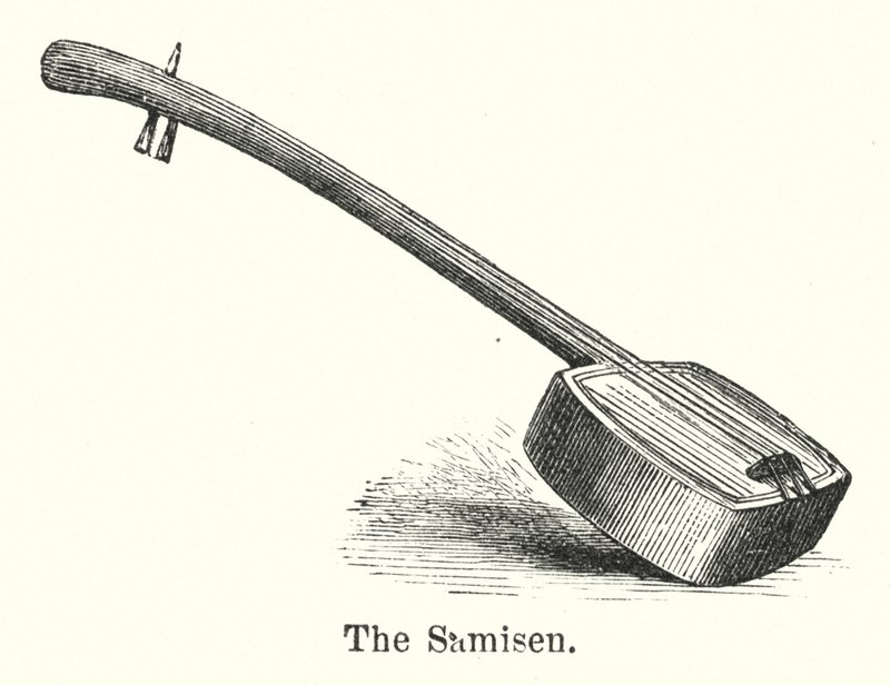 The Samisen (rytina) od American School