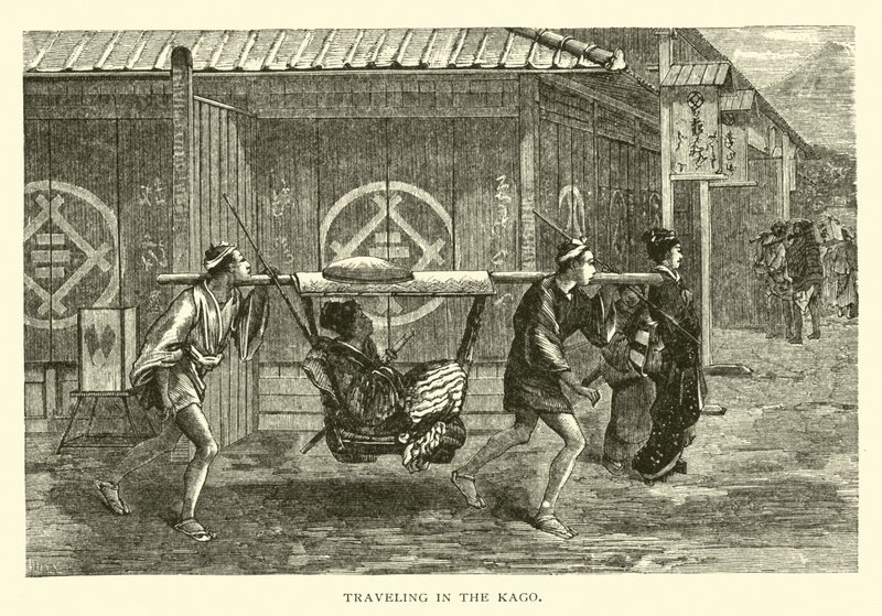 Cestování v Kago od American School
