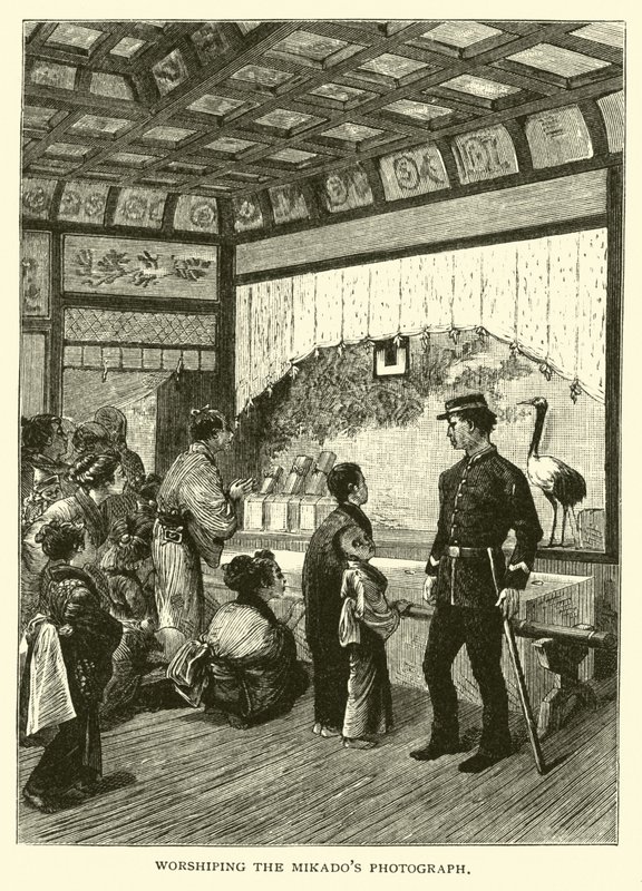 Uctívání fotografie Mikados od American School