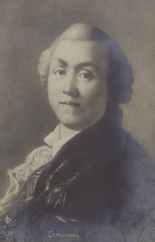 Alexander Sumarokov , ruský básník a dramatik od Anton Pavlovich Losenko